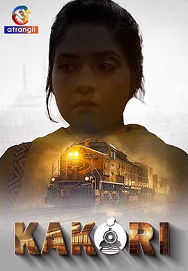 Kakori | Season 01